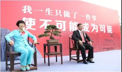 锦上添花!神探博士又获得了“南通市荣誉市民”称号!(图10) 锦上添花!神探博士又获得了“南通市荣誉市民”称号!(图10)