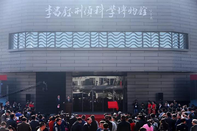 锦上添花!神探博士又获得了“南通市荣誉市民”称号!(图13) 锦上添花!神探博士又获得了“南通市荣誉市民”称号!(图13)