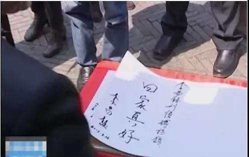 锦上添花!神探博士又获得了“南通市荣誉市民”称号!(图8) 锦上添花!神探博士又获得了“南通市荣誉市民”称号!(图8)