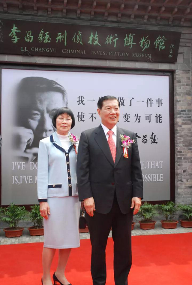 锦上添花!神探博士又获得了“南通市荣誉市民”称号!(图7) 锦上添花!神探博士又获得了“南通市荣誉市民”称号!(图7)