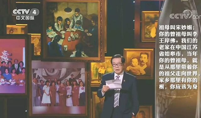 锦上添花!神探博士又获得了“南通市荣誉市民”称号!(图19) 锦上添花!神探博士又获得了“南通市荣誉市民”称号!(图19)