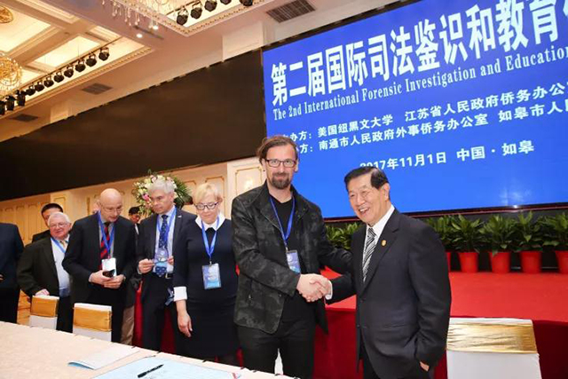 锦上添花!神探博士又获得了“南通市荣誉市民”称号!(图18) 锦上添花!神探博士又获得了“南通市荣誉市民”称号!(图18)