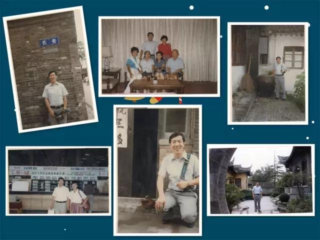 清明时节雨纷纷 ——李昌钰博士回乡小记(图4)