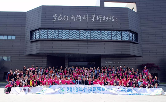 李昌钰：仁济访皋，声势浩浩；义诊救世，阵容壮大。(图1)