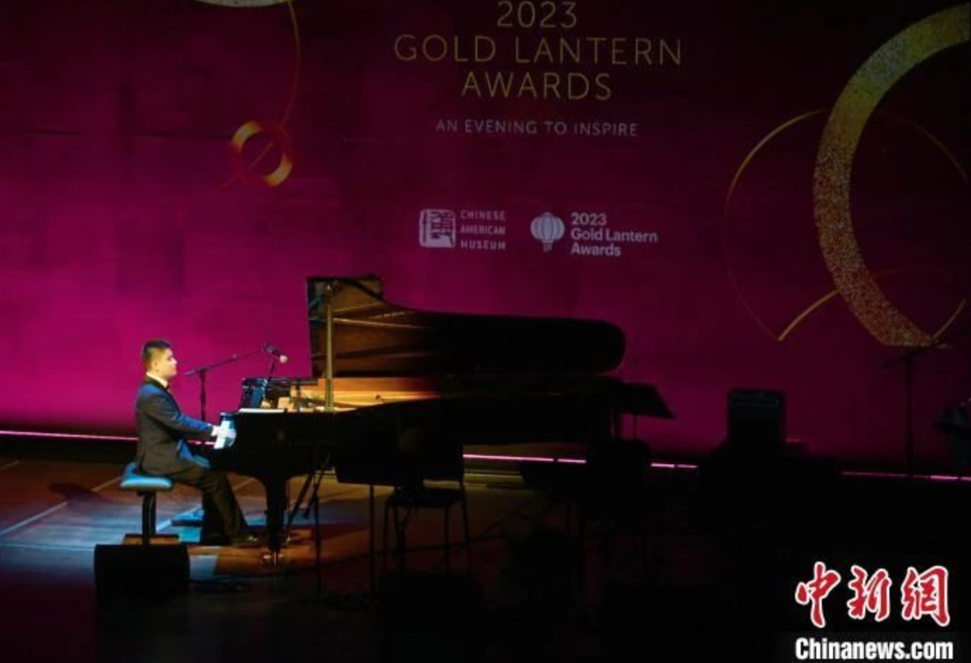 喜讯!|李昌钰博士荣获“金灯笼终身成就奖”(图2) 喜讯!|李昌钰博士荣获“金灯笼终身成就奖”(图2)