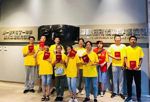 【志愿者】山高路远,我们同行(图1) 【志愿者】山高路远,我们同行(图1)