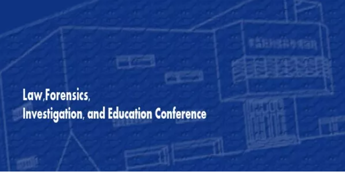 第三届国际司法警政刑侦科学教育文化会议（上）(图1)