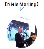 第三届国际司法警政刑侦科学教育文化会议（下）(图16)