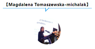 第三届国际司法警政刑侦科学教育文化会议（下）(图21)
