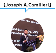 第三届国际司法警政刑侦科学教育文化会议（下）(图14)