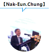 第三届国际司法警政刑侦科学教育文化会议（下）(图8)