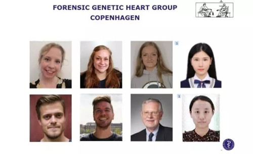 第三届国际司法警政刑侦科学教育文化会议（下）(图18)