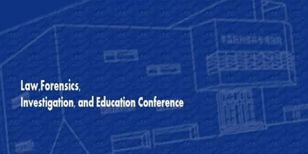 第三届国际司法警政刑侦科学教育文化会议（下）(图1)