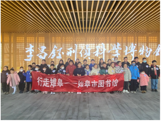 活动回顾|行走雉皋——李昌钰刑侦科学博物馆与市图书馆联合活动(图1) image.png