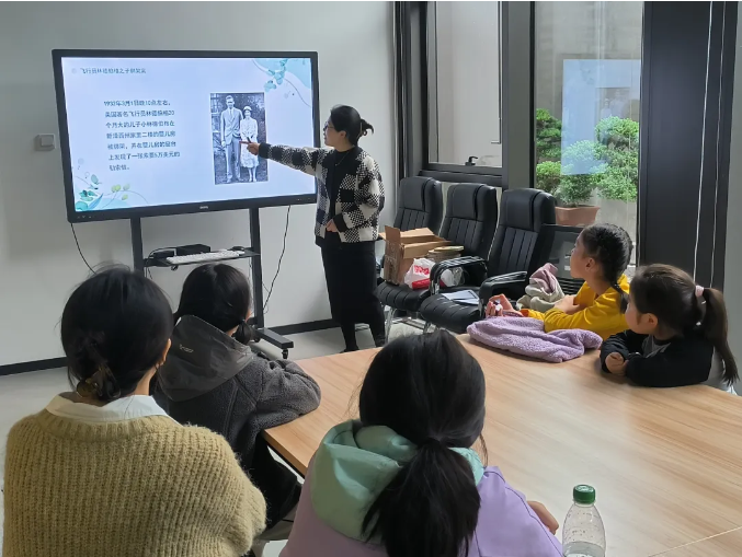 活动回顾 | 植物密语 年轮印记——法庭植物学知识课堂(图1) image.png