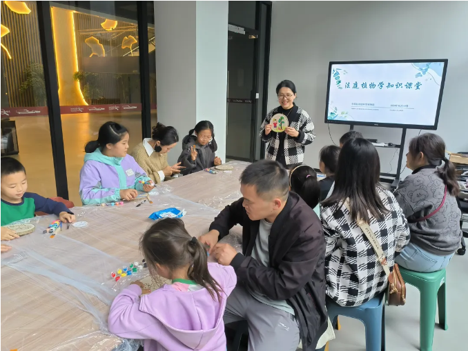 活动回顾 | 植物密语 年轮印记——法庭植物学知识课堂(图3) image.png