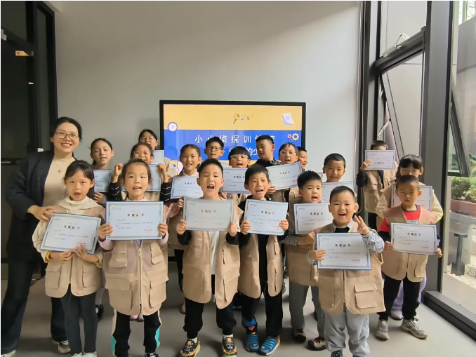 活动回顾 | 小小侦探训练营⑤ ——迷失的少年(图5) image.png